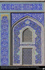 تحقیق درباره کاشیکاری در تاریخ معماری اسلامی